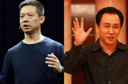 （详细教程）日照工厂咨询电话多少_哔哩哔哩-2