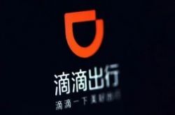9分钟科普下!阜阳企业网站_哔哩哔哩-3
